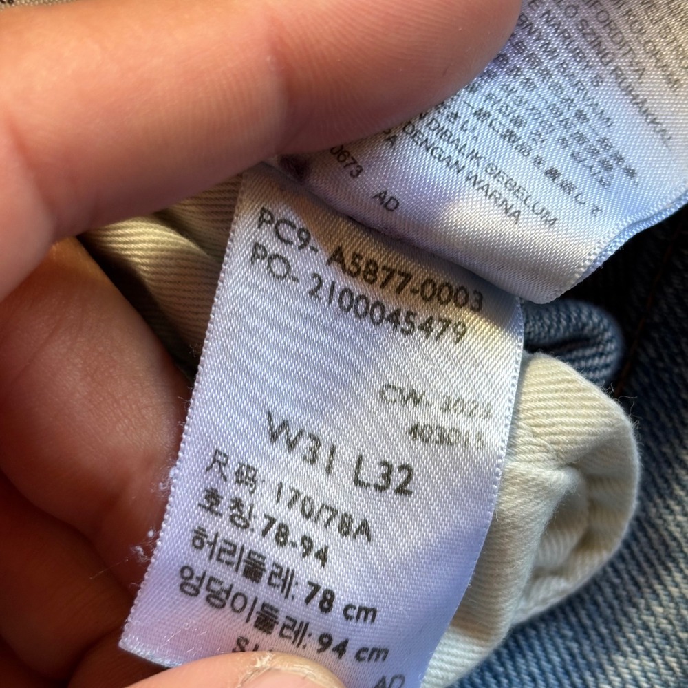 Levi's‎ 512 Slim Taper Jeans Men's Light Wash Selvedge Denim 33x28 Made in Japan - Picture 9 of 15